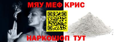MDMA Партизанск