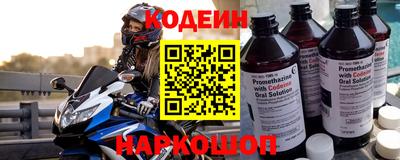 дистиллят марихуана Первоуральск
