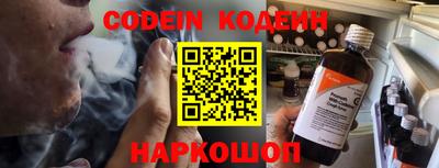 дистиллят марихуана Первоуральск