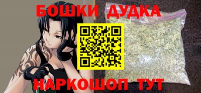 мяу мяу мука Пенза
