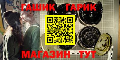 MDMA Партизанск
