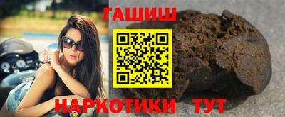 MDMA Партизанск