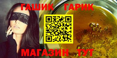 дистиллят марихуана Первоуральск